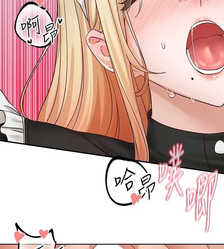 查看漫画社團學姊 - 第207話-江郁涵 親愛的，我最愛你了 - sayhentaiz.net中的3005748图片