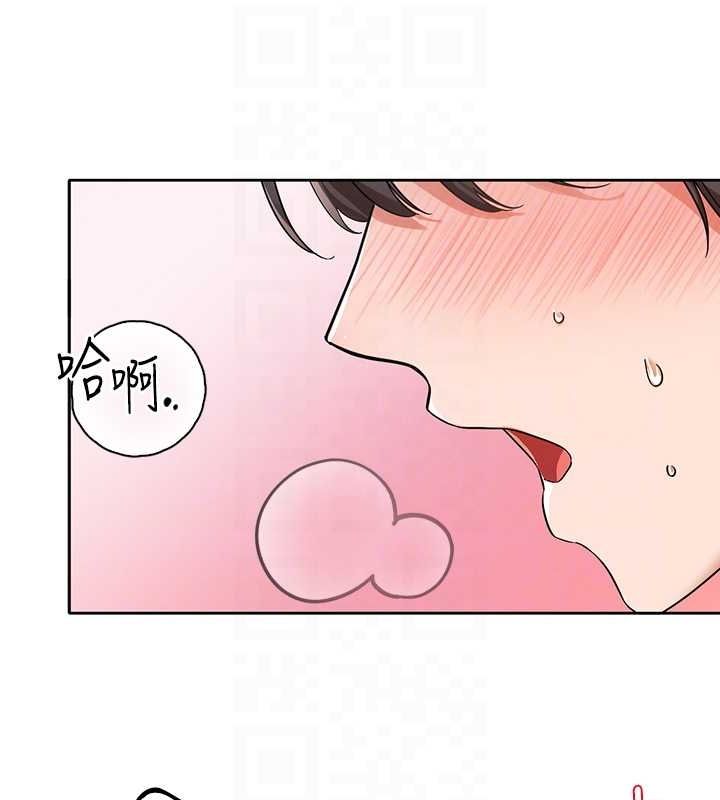 查看漫画社團學姊 - 第207話-江郁涵 親愛的，我最愛你了 - sayhentaiz.net中的3005752图片