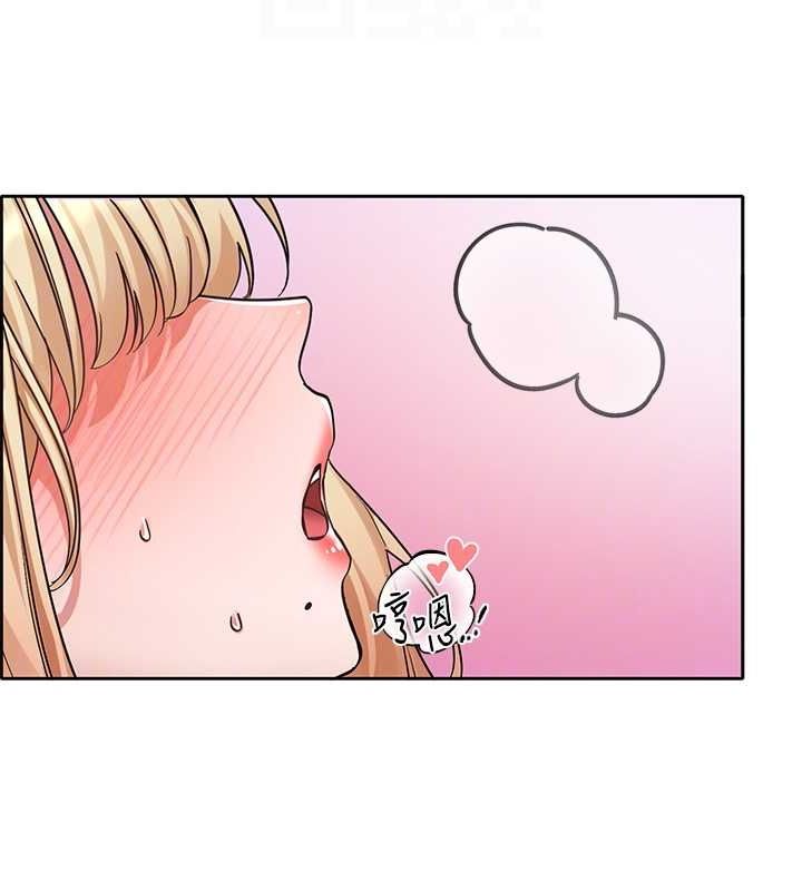 查看漫画社團學姊 - 第207話-江郁涵 親愛的，我最愛你了 - sayhentaiz.net中的3005754图片