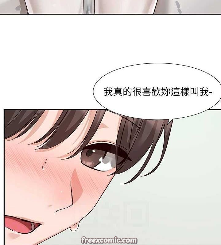 查看漫画社團學姊 - 第207話-江郁涵 親愛的，我最愛你了 - sayhentaiz.net中的3005764图片