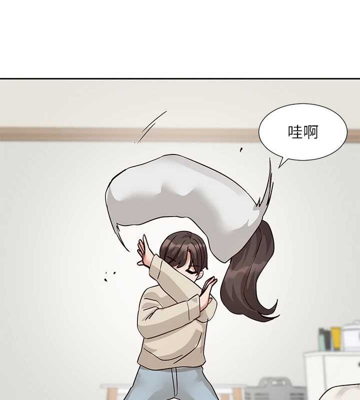 查看漫画社團學姊 - 第207話-江郁涵 親愛的，我最愛你了 - sayhentaiz.net中的3005780图片