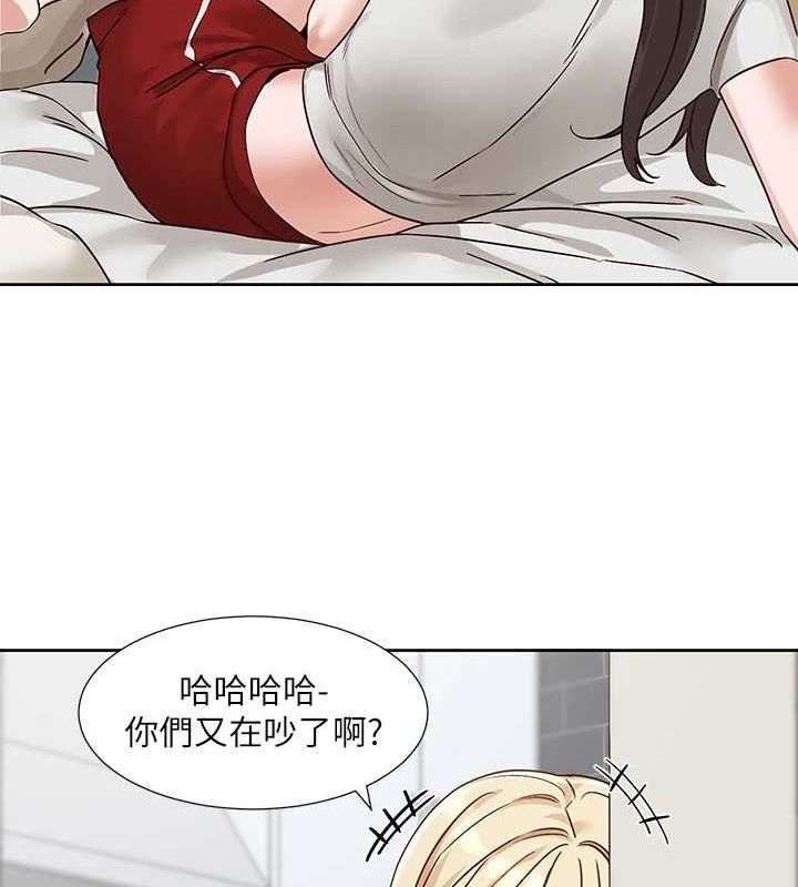 查看漫画社團學姊 - 第207話-江郁涵 親愛的，我最愛你了 - sayhentaiz.net中的3005784图片