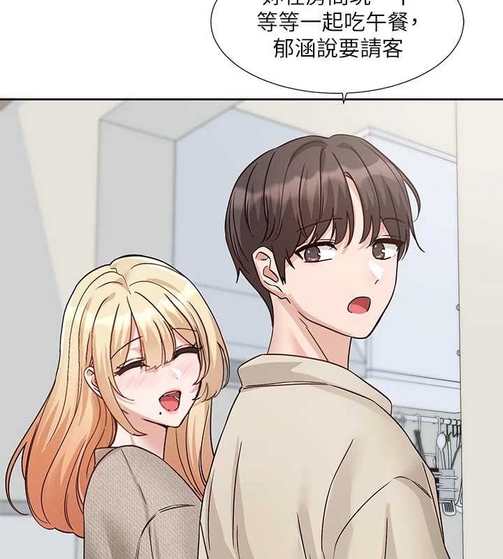 查看漫画社團學姊 - 第207話-江郁涵 親愛的，我最愛你了 - sayhentaiz.net中的3005788图片