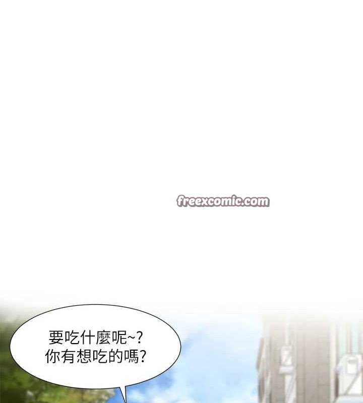 查看漫画社團學姊 - 第207話-江郁涵 親愛的，我最愛你了 - sayhentaiz.net中的3005794图片