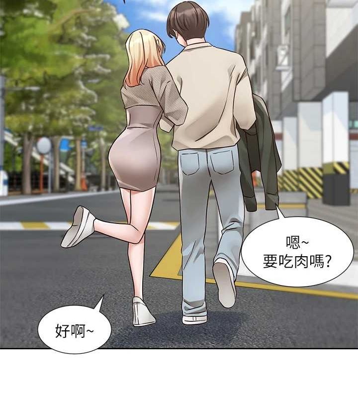 查看漫画社團學姊 - 第207話-江郁涵 親愛的，我最愛你了 - sayhentaiz.net中的3005795图片