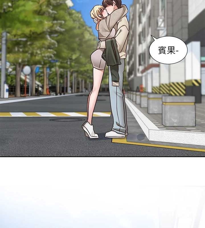 查看漫画社團學姊 - 第207話-江郁涵 親愛的，我最愛你了 - sayhentaiz.net中的3005798图片