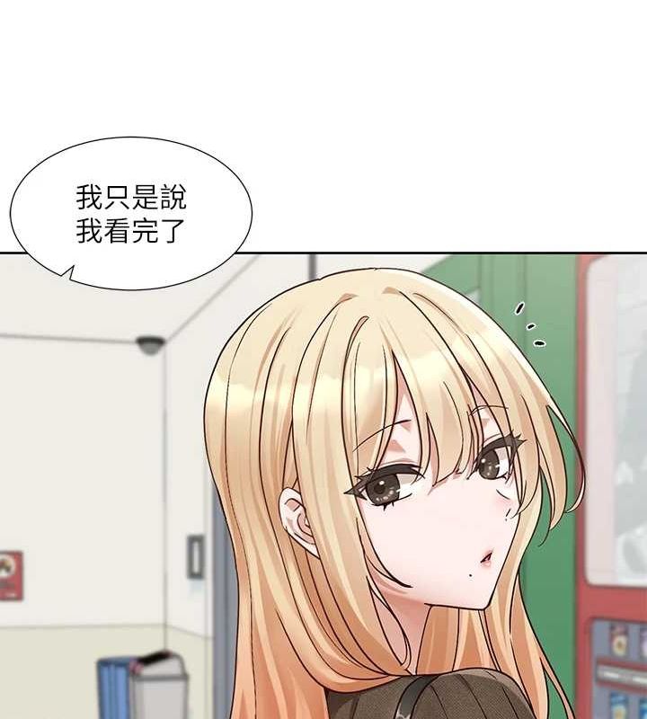 查看漫画社團學姊 - 第207話-江郁涵 親愛的，我最愛你了 - sayhentaiz.net中的3005804图片