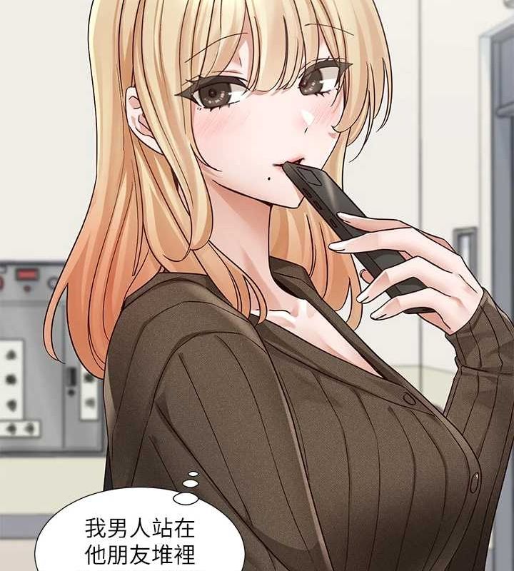 查看漫画社團學姊 - 第207話-江郁涵 親愛的，我最愛你了 - sayhentaiz.net中的3005807图片
