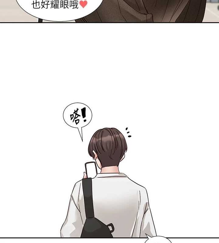 查看漫画社團學姊 - 第207話-江郁涵 親愛的，我最愛你了 - sayhentaiz.net中的3005808图片