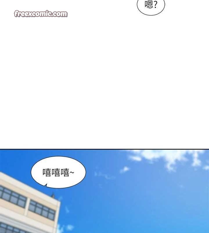查看漫画社團學姊 - 第207話-江郁涵 親愛的，我最愛你了 - sayhentaiz.net中的3005809图片