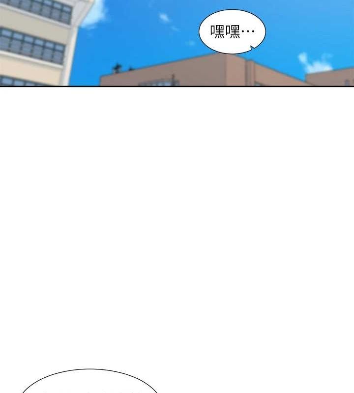 查看漫画社團學姊 - 第207話-江郁涵 親愛的，我最愛你了 - sayhentaiz.net中的3005810图片