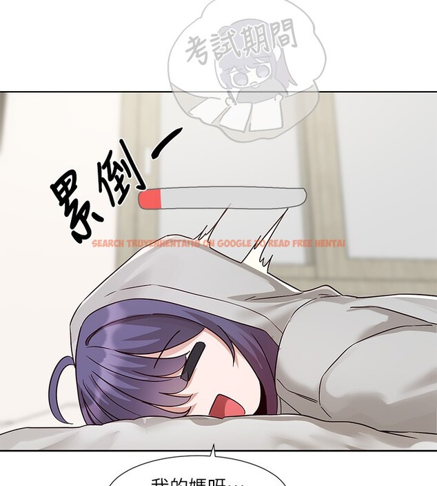 查看漫画社團學姊 - 第208話-李舒欣 我在想要不要跟他告白 - sayhentaiz.net中的3029859图片