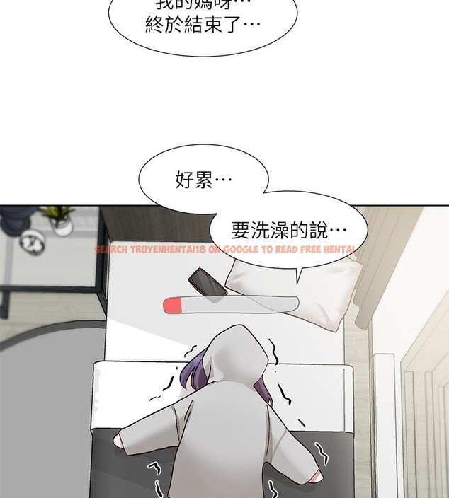 查看漫画社團學姊 - 第208話-李舒欣 我在想要不要跟他告白 - sayhentaiz.net中的3029860图片