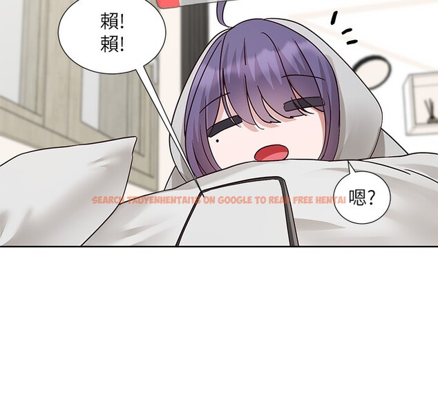 查看漫画社團學姊 - 第208話-李舒欣 我在想要不要跟他告白 - sayhentaiz.net中的3029862图片