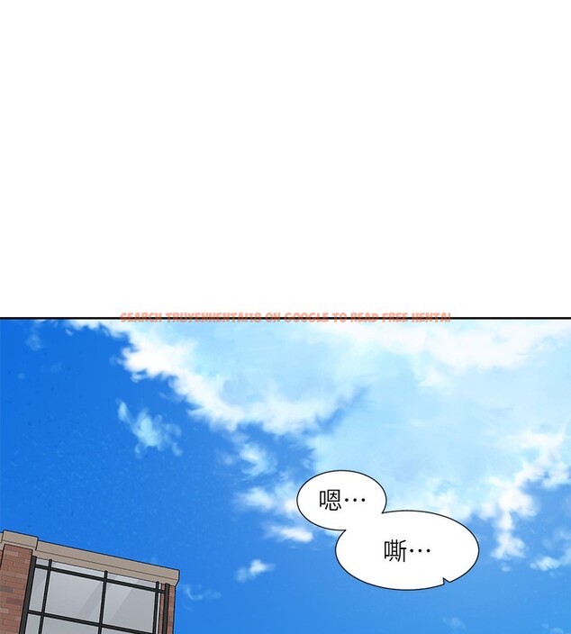 查看漫画社團學姊 - 第208話-李舒欣 我在想要不要跟他告白 - sayhentaiz.net中的3029867图片