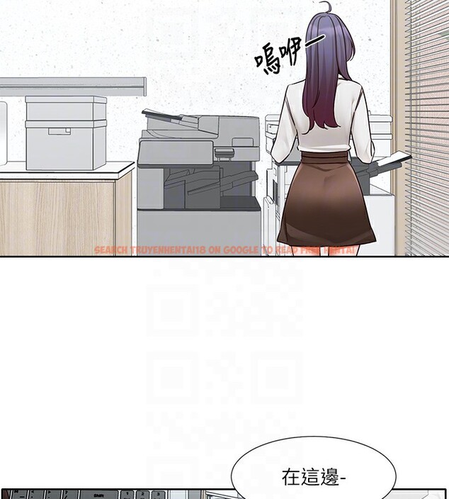 查看漫画社團學姊 - 第208話-李舒欣 我在想要不要跟他告白 - sayhentaiz.net中的3029871图片