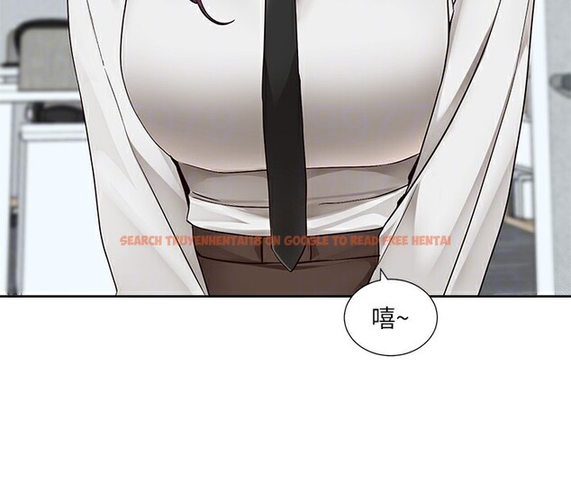 查看漫画社團學姊 - 第208話-李舒欣 我在想要不要跟他告白 - sayhentaiz.net中的3029874图片