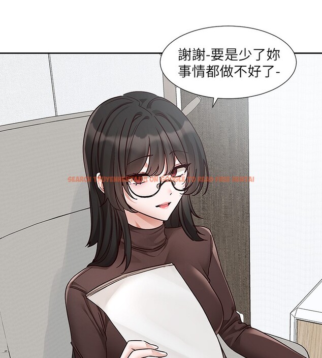 查看漫画社團學姊 - 第208話-李舒欣 我在想要不要跟他告白 - sayhentaiz.net中的3029875图片
