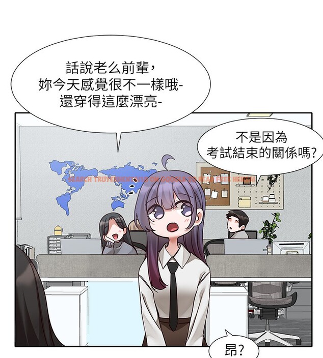 查看漫画社團學姊 - 第208話-李舒欣 我在想要不要跟他告白 - sayhentaiz.net中的3029877图片