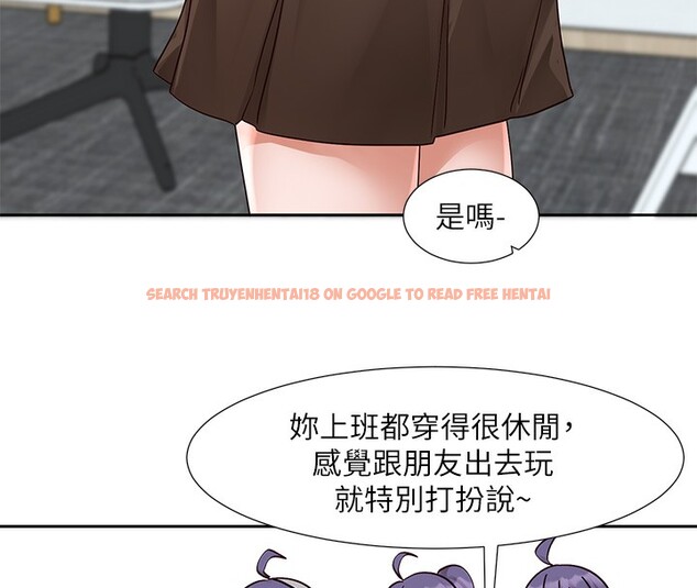 查看漫画社團學姊 - 第208話-李舒欣 我在想要不要跟他告白 - sayhentaiz.net中的3029880图片