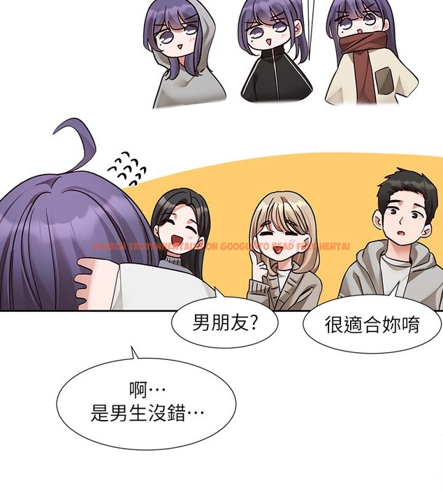 查看漫画社團學姊 - 第208話-李舒欣 我在想要不要跟他告白 - sayhentaiz.net中的3029881图片