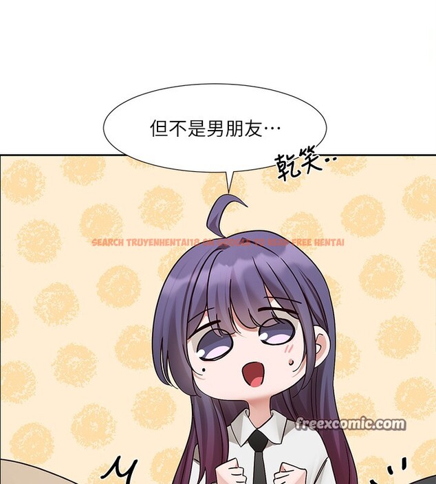 查看漫画社團學姊 - 第208話-李舒欣 我在想要不要跟他告白 - sayhentaiz.net中的3029882图片