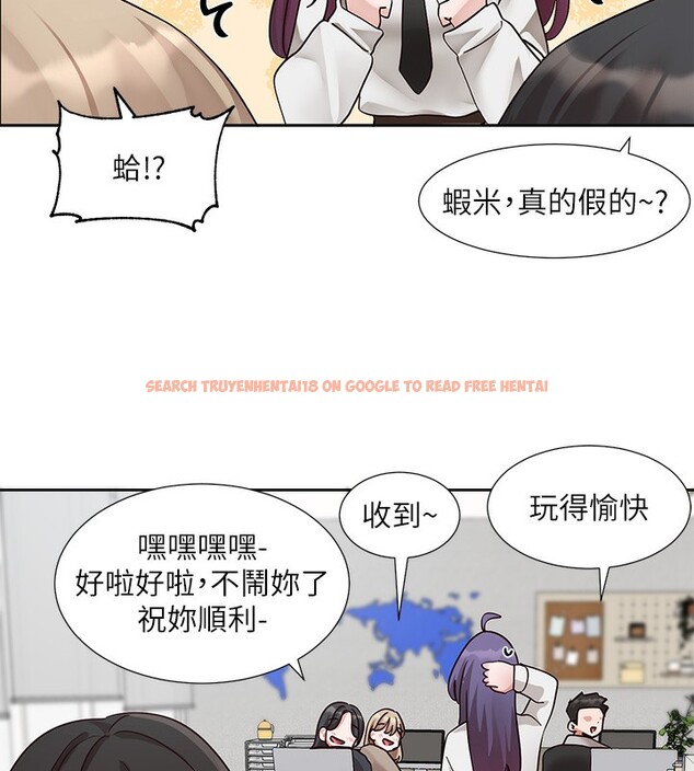 查看漫画社團學姊 - 第208話-李舒欣 我在想要不要跟他告白 - sayhentaiz.net中的3029883图片