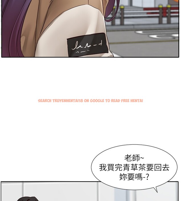查看漫画社團學姊 - 第208話-李舒欣 我在想要不要跟他告白 - sayhentaiz.net中的3029892图片