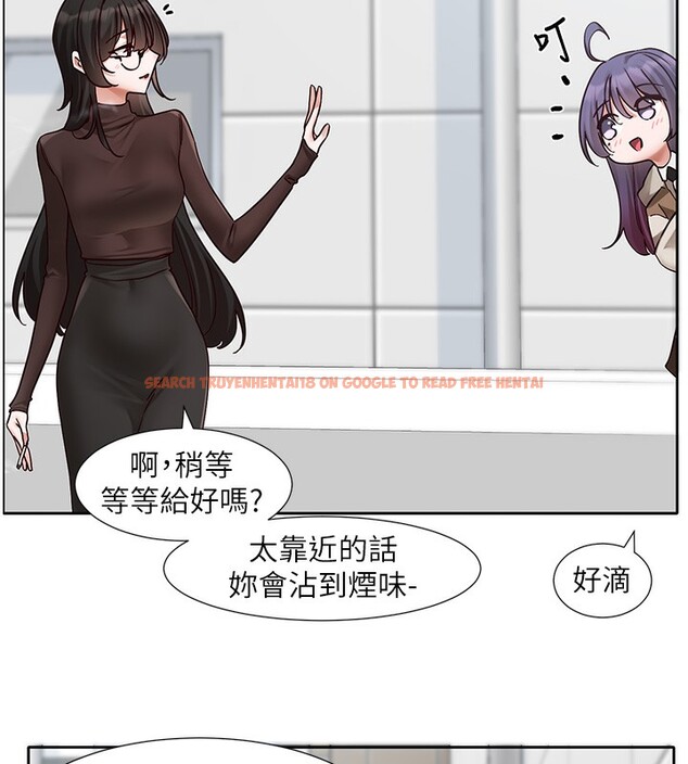 查看漫画社團學姊 - 第208話-李舒欣 我在想要不要跟他告白 - sayhentaiz.net中的3029893图片
