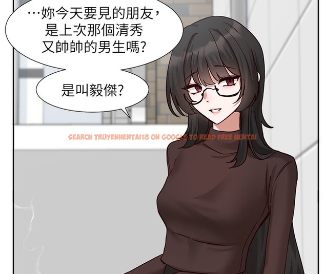 查看漫画社團學姊 - 第208話-李舒欣 我在想要不要跟他告白 - sayhentaiz.net中的3029894图片