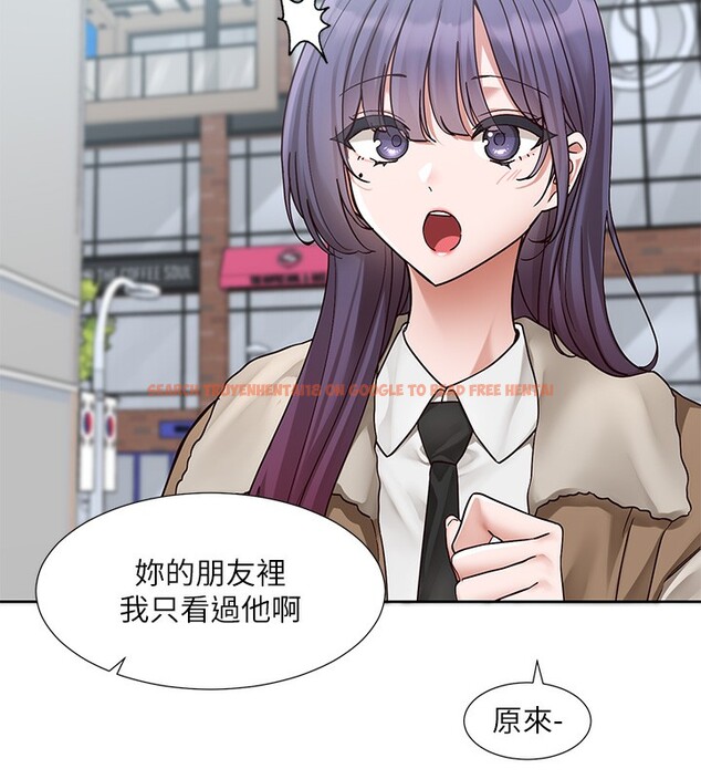 查看漫画社團學姊 - 第208話-李舒欣 我在想要不要跟他告白 - sayhentaiz.net中的3029896图片