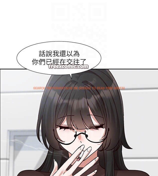 查看漫画社團學姊 - 第208話-李舒欣 我在想要不要跟他告白 - sayhentaiz.net中的3029898图片