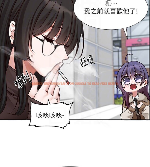 查看漫画社團學姊 - 第208話-李舒欣 我在想要不要跟他告白 - sayhentaiz.net中的3029900图片