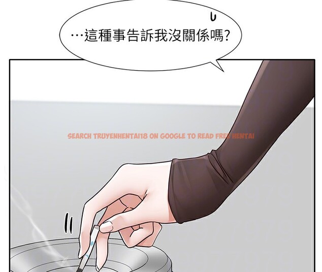查看漫画社團學姊 - 第208話-李舒欣 我在想要不要跟他告白 - sayhentaiz.net中的3029901图片