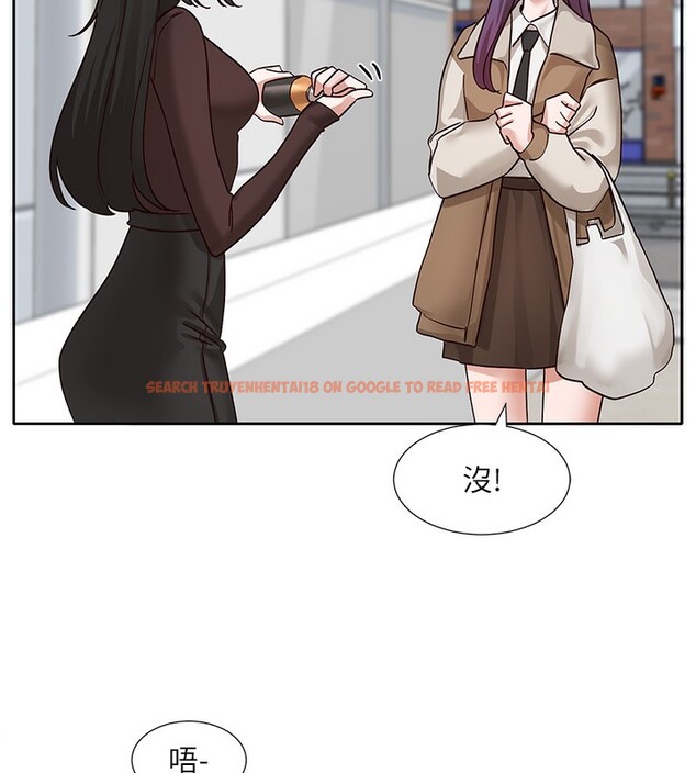 查看漫画社團學姊 - 第208話-李舒欣 我在想要不要跟他告白 - sayhentaiz.net中的3029904图片