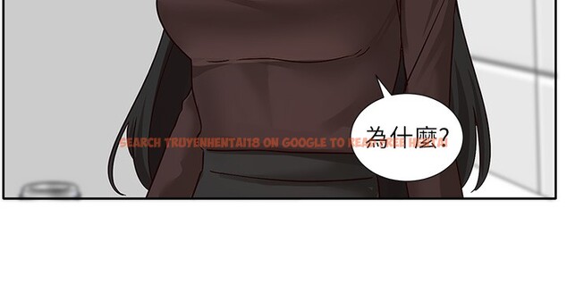 查看漫画社團學姊 - 第208話-李舒欣 我在想要不要跟他告白 - sayhentaiz.net中的3029906图片