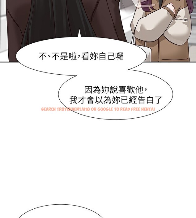 查看漫画社團學姊 - 第208話-李舒欣 我在想要不要跟他告白 - sayhentaiz.net中的3029908图片