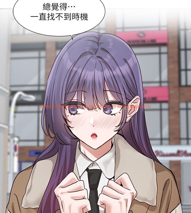 查看漫画社團學姊 - 第208話-李舒欣 我在想要不要跟他告白 - sayhentaiz.net中的3029909图片