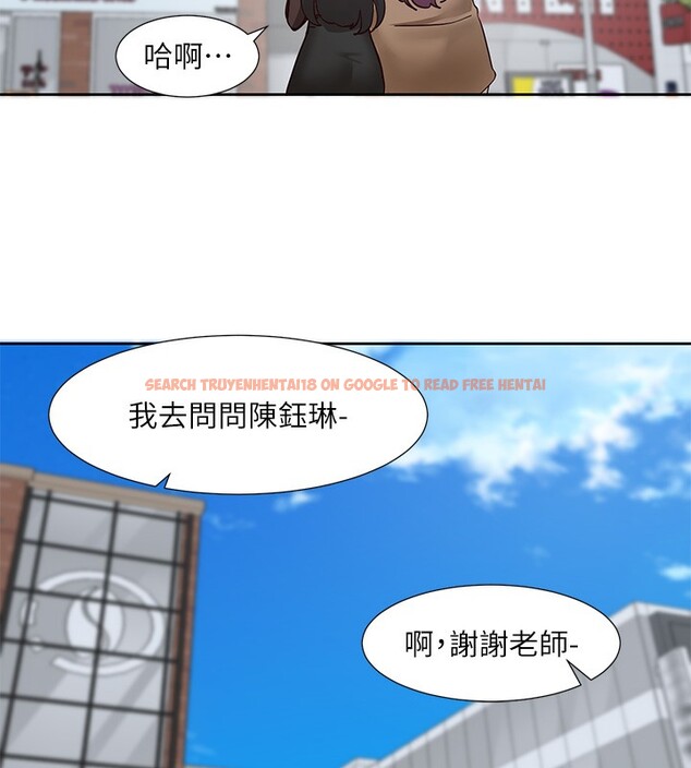 查看漫画社團學姊 - 第208話-李舒欣 我在想要不要跟他告白 - sayhentaiz.net中的3029917图片