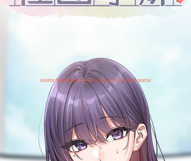 查看漫画社團學姊 - 第208話-李舒欣 我在想要不要跟他告白 - sayhentaiz.net中的3029919图片