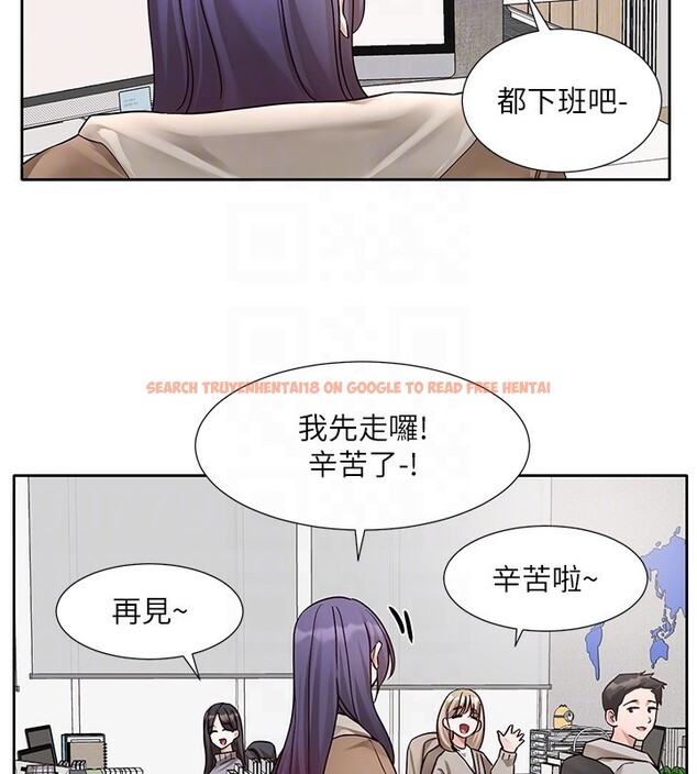 查看漫画社團學姊 - 第208話-李舒欣 我在想要不要跟他告白 - sayhentaiz.net中的3029925图片