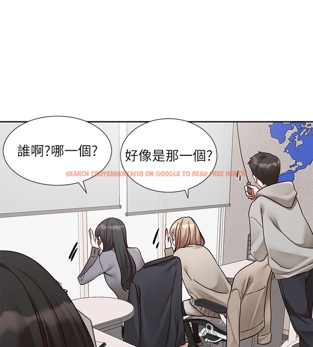 查看漫画社團學姊 - 第208話-李舒欣 我在想要不要跟他告白 - sayhentaiz.net中的3029929图片