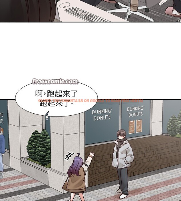 查看漫画社團學姊 - 第208話-李舒欣 我在想要不要跟他告白 - sayhentaiz.net中的3029930图片