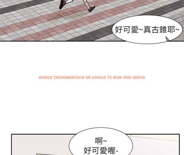 查看漫画社團學姊 - 第208話-李舒欣 我在想要不要跟他告白 - sayhentaiz.net中的3029931图片