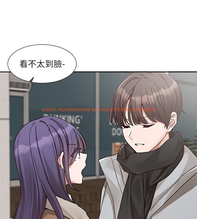 查看漫画社團學姊 - 第208話-李舒欣 我在想要不要跟他告白 - sayhentaiz.net中的3029933图片