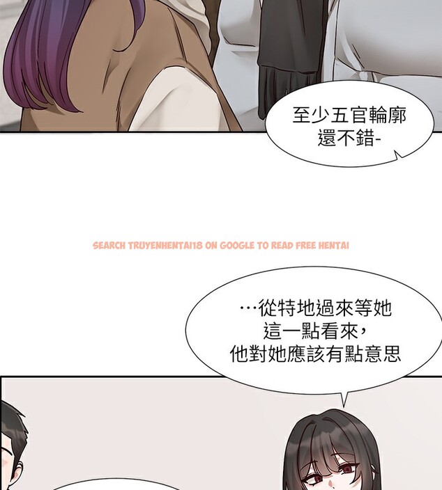 查看漫画社團學姊 - 第208話-李舒欣 我在想要不要跟他告白 - sayhentaiz.net中的3029934图片