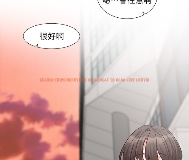 查看漫画社團學姊 - 第208話-李舒欣 我在想要不要跟他告白 - sayhentaiz.net中的3029936图片