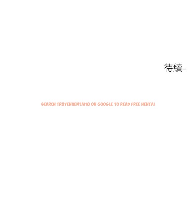 查看漫画社團學姊 - 第208話-李舒欣 我在想要不要跟他告白 - sayhentaiz.net中的3029939图片