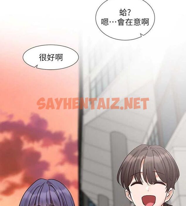 查看漫画社團學姊 - 第209話-李舒欣 我能為妳做的事 - sayhentaiz.net中的3061439图片 查看漫画社團學姊 - 第209話-李舒欣 我能為妳做的事 - sayhentaiz.net中的3061439图片