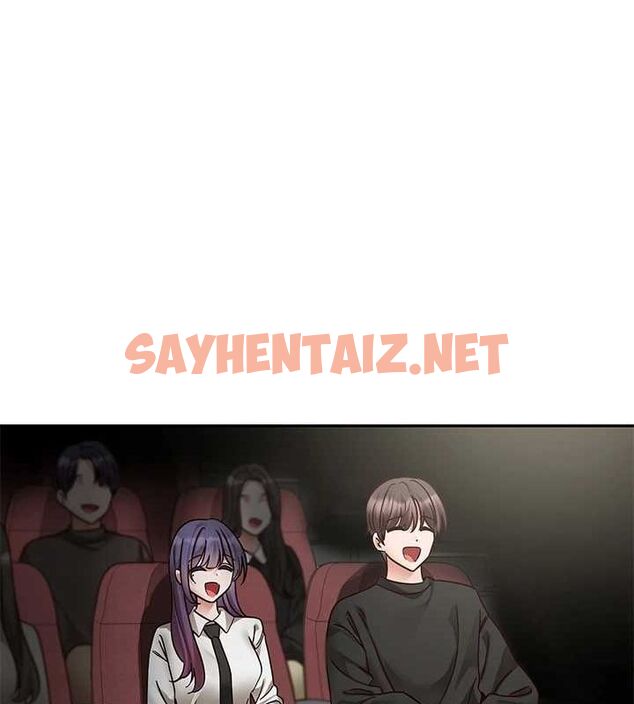 查看漫画社團學姊 - 第209話-李舒欣 我能為妳做的事 - sayhentaiz.net中的3061447图片 查看漫画社團學姊 - 第209話-李舒欣 我能為妳做的事 - sayhentaiz.net中的3061447图片